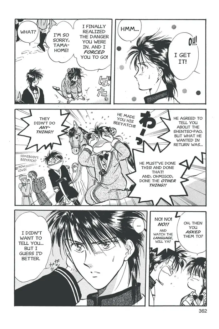 Fushigi Yuugi Chapter 48 image 07_optimized